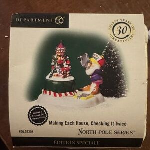 Department 56 North Pole Series Special Edition Figurine